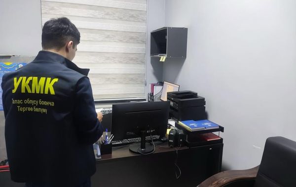 Таластагы медколледжде “өлүк жандар” схемасы ачыкталды