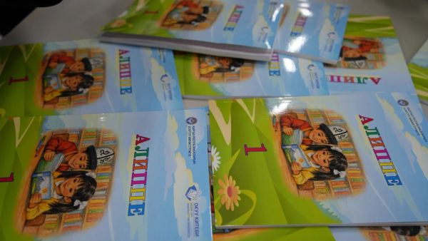 Кыргызстанда 90 380 жаңы "Алиппе" таратылат