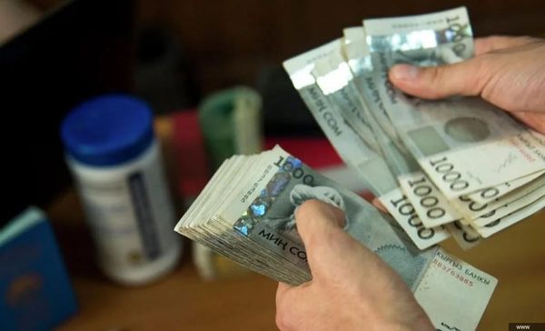 Кыргызстанда эң жогорку маяна кен казууда, эң төмөнкү маяна маданият тармагында