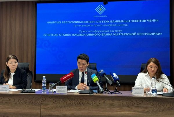 Кыргызстандын эл аралык камдары 9 млрд $ ашты