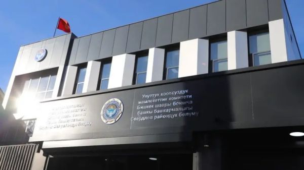 УКМКнын үч кызматкери коррупция боюнча кармалды