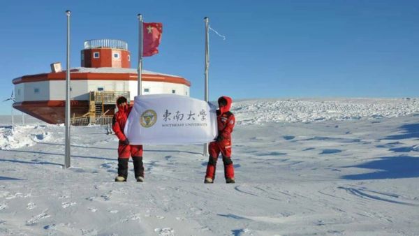 Кытай Антарктиданын музун 3 миң 413 метр тереңдикке чейин бургулады