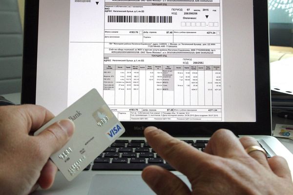 Коммуналдык кызмат төлөмдөрү үчүн санариптик дүмүрчөктөр киргизилет