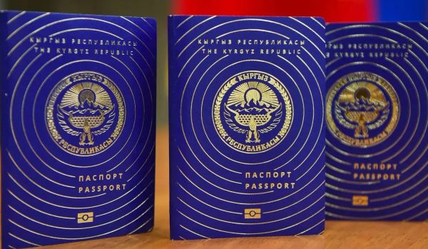 Кыргызстандын паспорту дүйнөлүк рейтингде 75-орунга көтөрүлдү