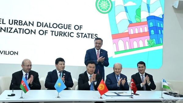 ТМУ өлкөлөрү шаардык инфраструктураны өнүктүрүү боюнча кызматташат