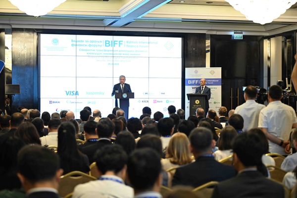 Бишкекте BIFF 2026 эл аралык каржы форуму өтүп жатат