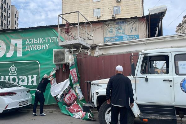 Ошто эскилиги жеткен жарнамалар алынууда
