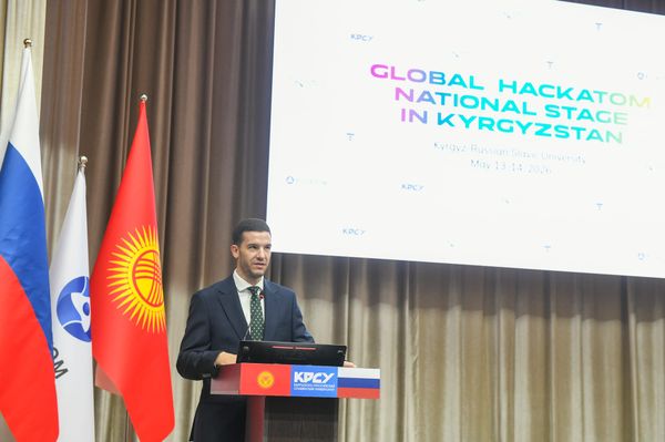 Бишкекте “GLOBAL HACKATOM Кыргызстан” эл аралык студенттик сынагы өтүп жатат