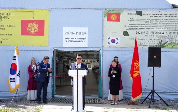 Кореянын инновациялык технологиялары кыргыз дыйкандарына сунушталды