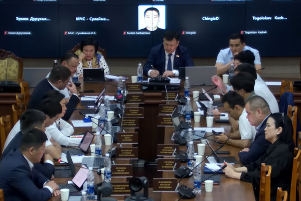 Эсептөө палатасын санариптештирүү боюнча мыйзам долбоору талкууланды