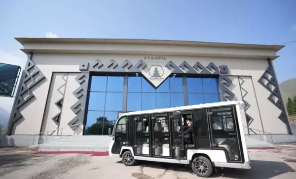 “Ала-Арча” паркына кирүү акысы кымбаттады