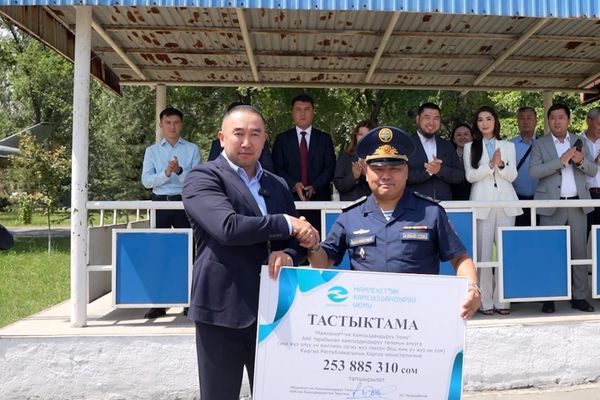 “Мамлекеттик камсыздандыруу уюму” 253 млн 885 миң сомдон ашуун компенсация төлөп берди