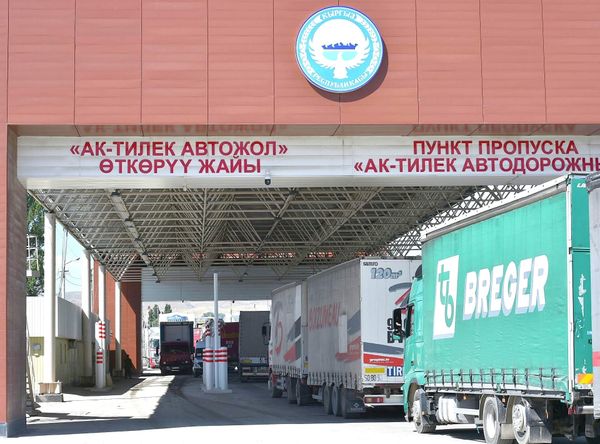 "Ак-Тилек" постунда талаптарга жооп бербеген жүк артка кайтарылды