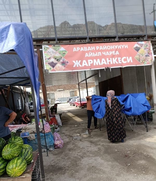 Араванда азык-түлүк жарманкеси өттү