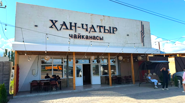 Ысык-Көлдө мыйзамсыз иштеген коомдук тамактануучу жайга айып пул салынды