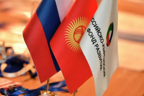 РКӨФ Жалал-Абадда фасаддык панелдерди чыгаруучу заводду каржылады