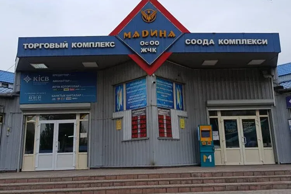“Мадина” базары 1-августта жабылбай турган болду