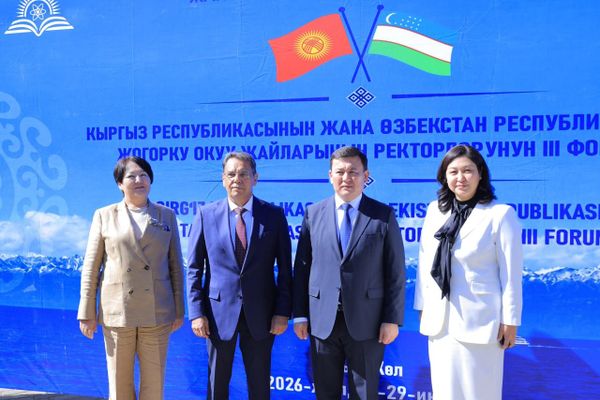 Кыргызстан менен Өзбекстан билим берүү жаатындагы кызматташтыкты кеңейтет