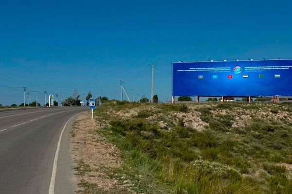 Тамчы-Чолпон-Ата жолу маал-малы менен жабылат