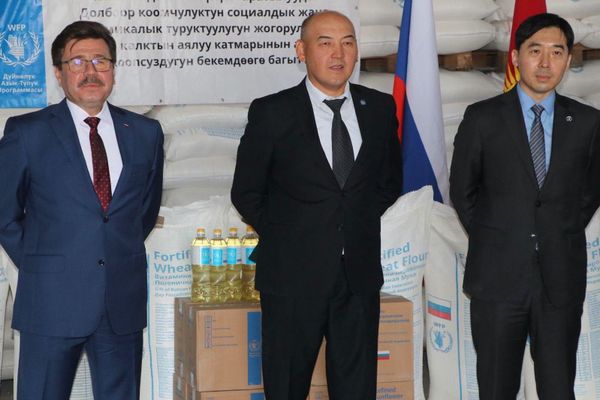 Россиядан Кыргызстанга азык-түлүк жардамы келди