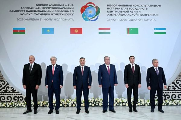 Борбордук Азия жана Азербайжандын мамлекет башчыларынын жыйыны өтүүдө