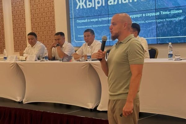“Ала-Тоо Резорт” долбоору инвесторлорго тааныштырылды