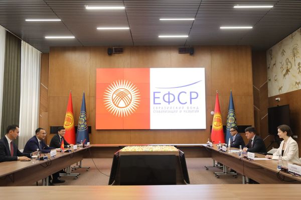 ЕТӨФ энергетика жана инфраструктура долбоорлорун колдоону улантат