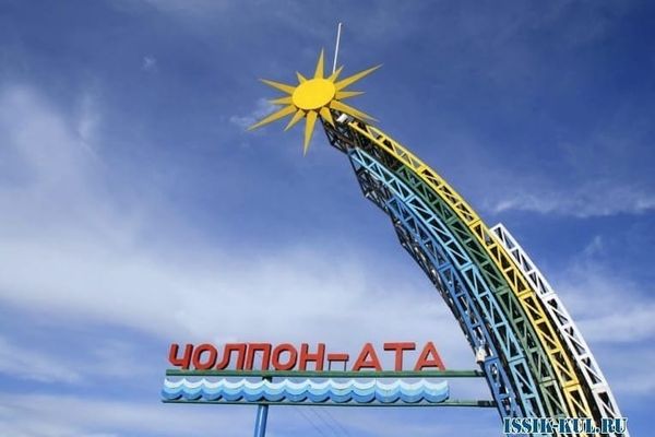 Чолпон-Ата шаарында көрктөндүрүү иштери жүргүзүлүүдө