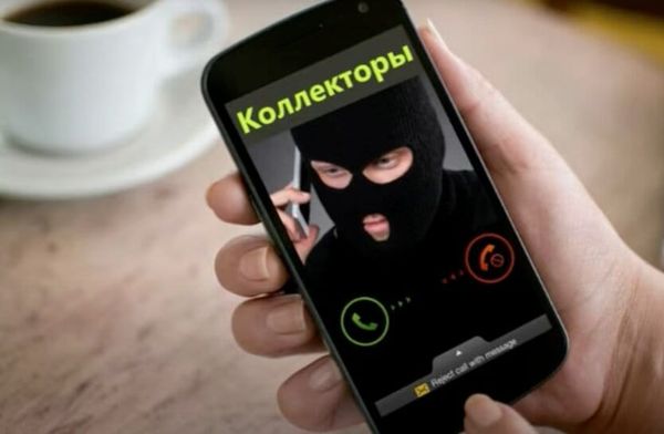 РФнын коллектордук рыногунда көйгөйлүү насыялар азайдыбы?