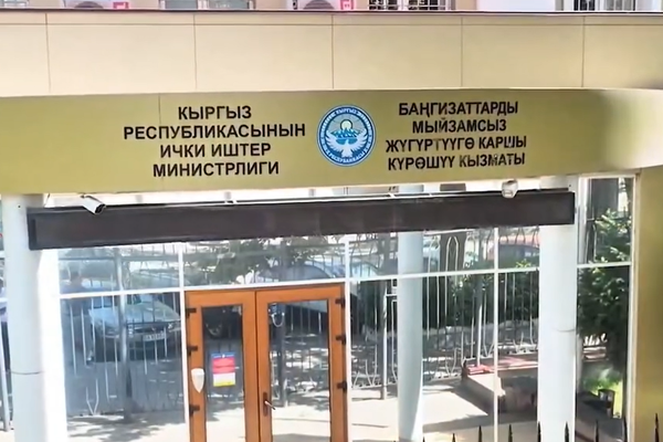 ИИМ: КРнын мыйзамдарын билбей туруп, жарнамаларды жарыялабагыла!