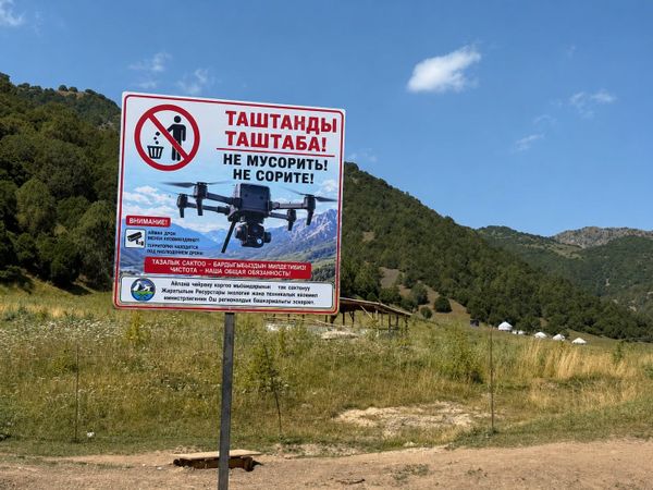 “Кыргыз-Ата” жаратылыш паркында дрондор аркылуу көзөмөл жүргүзүлүүдө