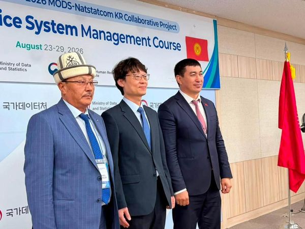 Кыргызстан менен Корея статистика тармагындагы кызматташтыкты өрчүтөт