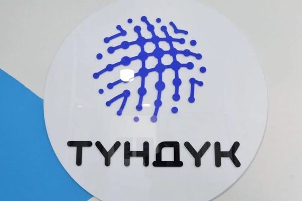 “Түндүк” ачык акционердик коому жоюлуп, “Кызмат” мекемесине бириктирилди