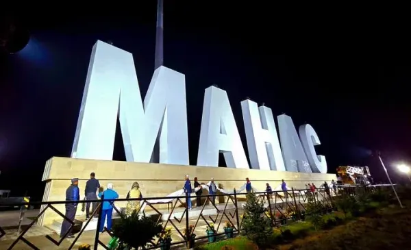 Манас шаарында жаңы автобекет ишке берилди