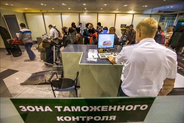 Мыйзамсыз алтын алып чыгуу аракетинин эки фактысы аныкталды