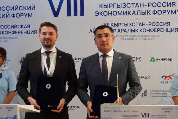 Кыргыз-Орус өнүктүрүү фонду “Кыргыз Темир жолу” ишканасына инвестициялык колдоо көрсөтөт