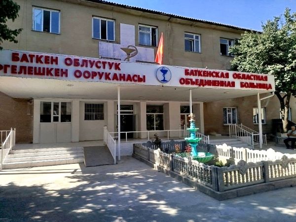 Баткендеги ооруканада өрт коопсуздугу боюнча кемчиликтер кайра аныкталды