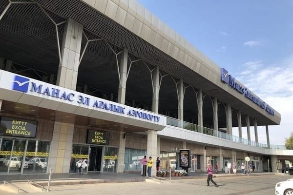 ШКУ саммитине байланыштуу “Манас” аба майданында чектөө киргизилет