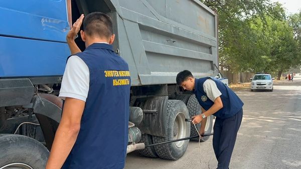 Экологиялык талаптарды бузган жарандарга айып пул салынды