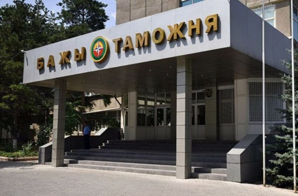 Жалпы салмагы 460 кг жакын декларацияланбаган товар аныкталды