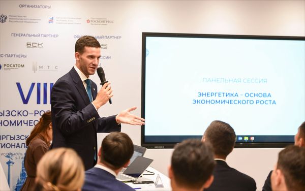 Бостериде VIII Кыргыз-Россия экономикалык форуму болуп өттү