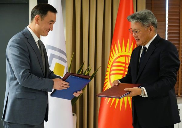 Улуттук банк менен CertiK - өз ара түшүнүшүү жөнүндө меморандумга кол койду