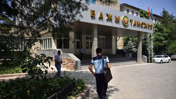 Бажы кызматы: Пара алуу, пара берүү, мыйзамсыз сыйлыктарды алууга жол берилбейт