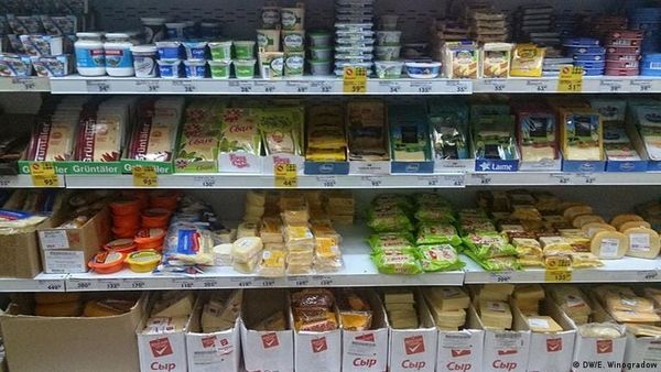 Кыргызстандагы жана ЕАЭБ өлкөлөрүндөгү азык-түлүк баалары салыштырылууда