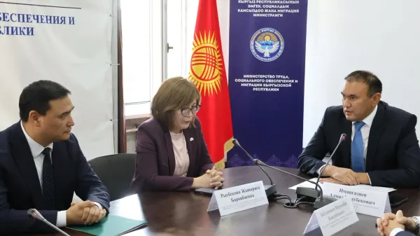 Эмгек министрлигинде жаңы дайындоо