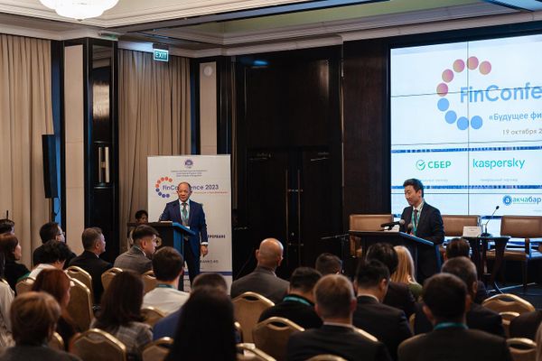 Кыргызстанда FinConference2026 өтөт: башкы тема — киберкоопсуздук