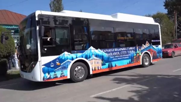 Караколдо туристтик автобус каттамы ишке кирди