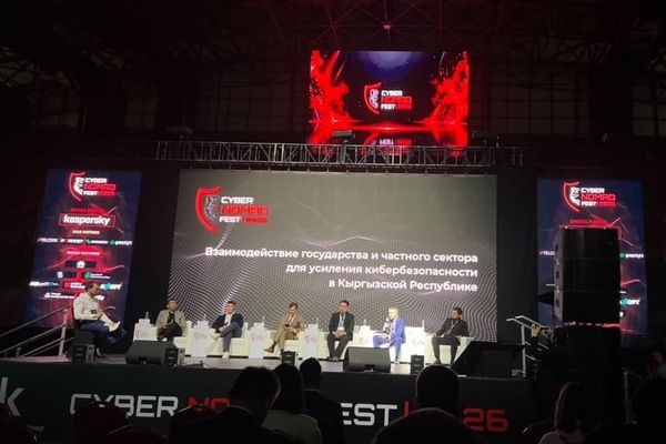 Бишкекте киберкоопсуздук боюнча CYBERNOMAD FEST 2026 өтүп жатат