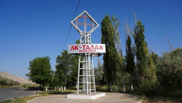 Ак-Талаада 15 турак үйдү коргоо үчүн дамба курулууда