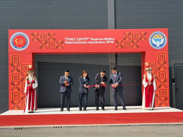 Ысык-Ата районунда айнек пакеттерин жана жарык чагылдыруучу айнектерди өндүрүү ишке кирди